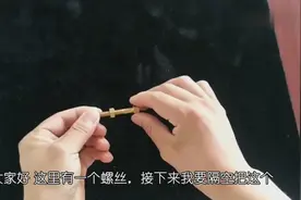 刘谦表演的意念转动螺丝魔术揭秘，原来方法是这样视频封面