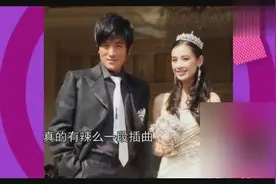 未给女方名分有压力杨子承认与黄圣依生育一子视频封面