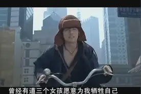 周杰伦早年追求女孩子，每一个都拒他千里之外！