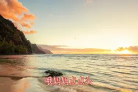 陈洁仪一首《天冷就回来》甚是怀念，太好听了！视频封面