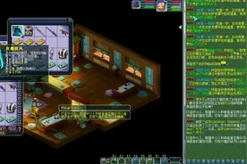 梦幻西游：把宝图挖到书和铁打造成武器装备看看有没有值钱的