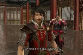 真三国无双7-吴国-帝国诞生CG过场动画视频封面