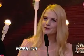 星悦一出场就自带气质，一开口就跪了，你们喜欢他说的这个老公吗视频封面
