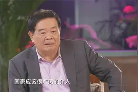 曹德旺谈万科股权之争：国家一开始就该介入，不要让股民受到损失视频封面