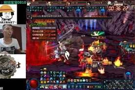 DNF旭旭宝宝：技能透明的设置，都在这里视频封面