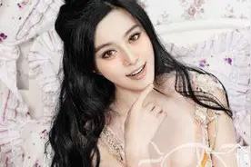 范冰冰戏中风骚经历图片