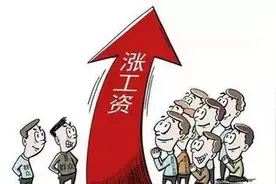 “白骨精”收入完败“蓝精灵”！2015年纺织行业薪酬大调查图片