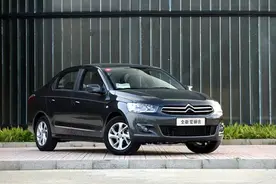 换装6AT变速箱 售价8.38万起 2016款爱丽舍上市图片