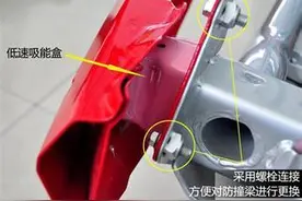 部分主流合资车的防撞梁厚度排行图片