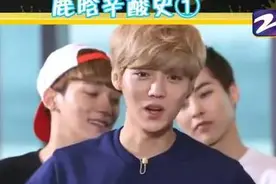 盘点15年鹿晗：你这么好，我们怎么能不爱图片