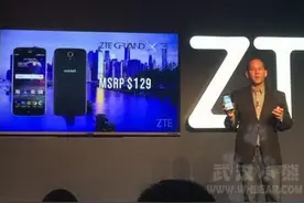 中兴亮相CES：发布Grand X3及AVID plus！图片