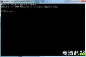 网络机顶盒刷机后失灵？图文修复教程在此火速围观图片
