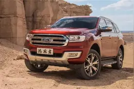 作为工作多年的江铃员工，告诉你一个真实的撼路者！图片