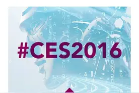 2016 CES展：3D打印在动荡中前进图片