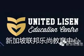 中国人在新加坡报名雅思考试的相关问题，全在这儿图片