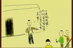 长沙黑道风云|小人物也有“老炮”式的传奇人生图片
