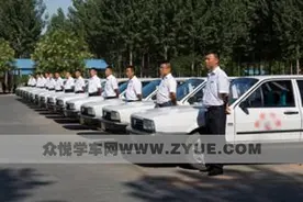 “教练家族”教你如何提高学车效率图片