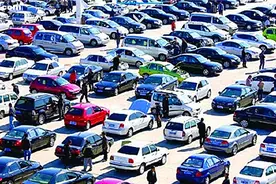 二手车过户中的外迁 / 迁入流程解读图片