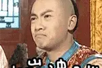 发型师第一次剪头发时在想什么？看完也许你会更了解他们图片