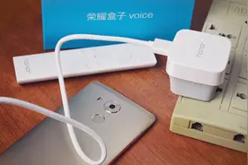 荣耀盒子Voice：小盒子里装有大世界图片