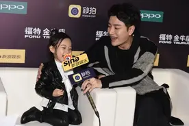 TFBOYS王源面对甜馨的大胆表白，都害羞了图片