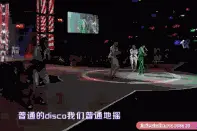 央视新闻15分钟专题报道“二次元”群体，亚文化要变主流？图片