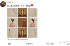 邓超变“恶俗”太后，恶搞《芈月传》真的不怕回家跪榴莲吗?图片