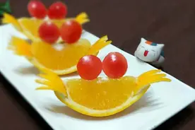 视频教你创意橙子水果摆盘图片