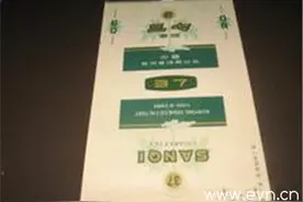 云南已经消失的那些经典香烟~图片