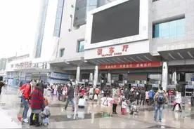 必读！南昌火车站东站房使用说明书，教你如何进站乘车！图片