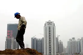 投资风起 石家庄地王惊人图片