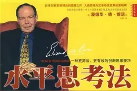 为什么创意盒子让儿童丧失创造力图片
