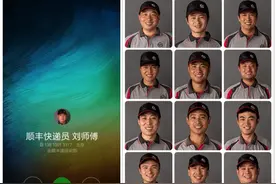 MIUI都出到第七代了 这些功能你还不会玩？图片