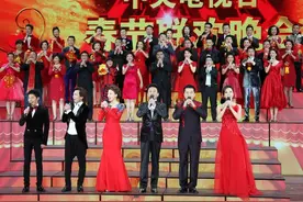 独家揭秘:2016年股市春晚节目单图片