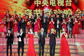 独家揭秘:2016年股市春晚节目单图片