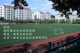 内江版《南山南》，这充满回忆的歌词，这磁性的声音~简直美到爆图片