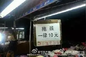 武汉话说哈子就算了，千万莫写出来！笑到想打妖妖零！图片