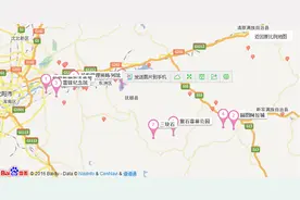 抚顺2天旅游攻略_带你玩转抚顺图片