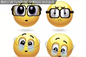 跑步运动时眼镜总是往下滑怎么办？图片