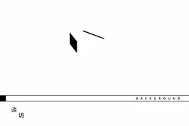 为什么男人总希望和女人睡觉呢图片