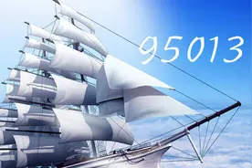 布局海内外十余年，95013低调潜行或成王者图片