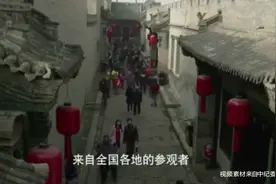 山西乔家24字6不准家规，成就一代商界传奇的真正保证视频封面