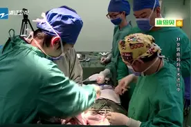 北京肿瘤医院实录：31岁胃癌妈妈全胃切除手术视频封面