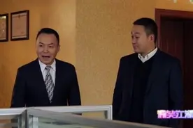 陈翔六点半：请新来的同事做个自我介绍！老板，我叫什么来着？