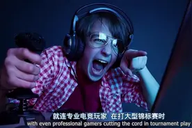 吃鸡装备，罗技G613无线机械键盘发布，终极上手介绍视频封面