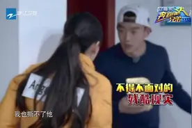 黄教主上阵，baby虐心背叛郑恺，估计小猎豹心都碎了视频封面