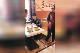 左眼跳财 有眼跳灾 两个眼一起跳是这么解释的视频封面