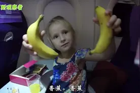 「已翻译」俄罗斯小萝莉在中国的日常：回中国记（上）视频封面