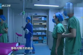 北京大学第一医院实拍：生殖中心，试管小生命的诞生视频封面