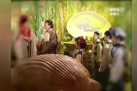 原来那第六大高手竟然是龟丞相九千岁，可是胆小怕事的他没承认